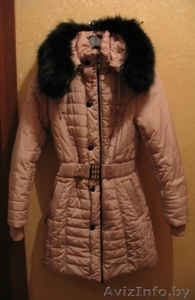 Пальто зимнее женское - Изображение #1, Объявление #859050