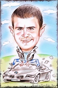 Оригинальные подарки - портреты,  шаржи