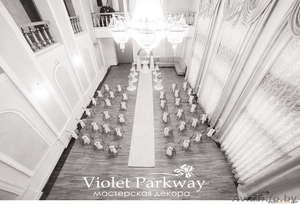 Свадебное украшение залов в Витебске - Изображение #5, Объявление #1045752