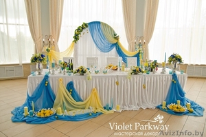 Свадебное украшение залов в Витебске - Изображение #4, Объявление #1045752