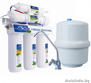 Бытовые фильтры для очистки воды - Изображение #1, Объявление #1058433