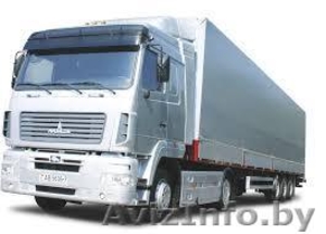 Грузоперевозки в РБ на автомобилях МАЗ до 20 тонн - Изображение #1, Объявление #1116963