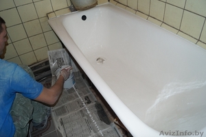 Реставрация ванны жидким акрилом - Изображение #1, Объявление #1206510