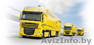 Грузоперевозки по Беларуси  и  странам СНГ. Попутки и  сборки