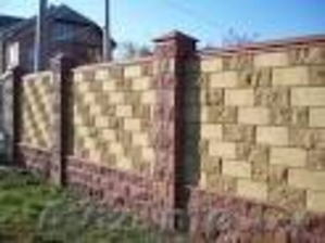 Демлер (заборный камень). Стеновые блоки - Изображение #1, Объявление #1300453