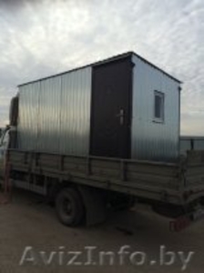 Бытовка заказ по телефону