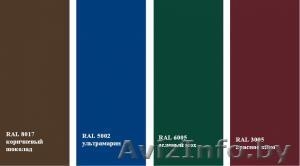 Профлист синий,зеленый и еще много цветов - Изображение #1, Объявление #1448254