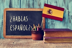 Требуется преподаватель испанского языка - Изображение #1, Объявление #1483561