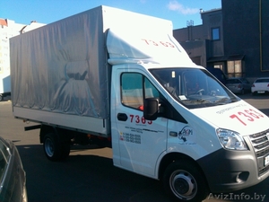 Организуем офисный переезд