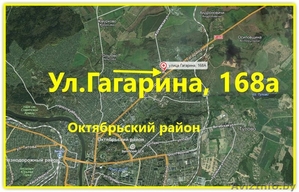 3-х комн. квартира, г.Витебск, ул. Гагарина, 168а - Изображение #7, Объявление #1525570