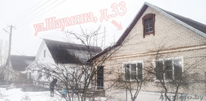 Кирпичный дом в Полоцке,  газ,  81 кв.м. все коммуникации и удобства