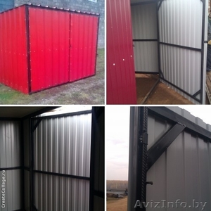 ХОЗБЛОК.................