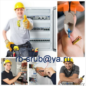 Электромонтажные работы в Витебске и Витебской области. - Изображение #1, Объявление #1574274
