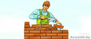 Нужны строители для работы в Р.Ф. - Изображение #1, Объявление #1578956