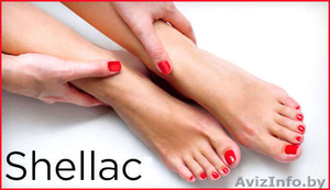 Маникюр и Педикюр Shellak район м.Институт культуры