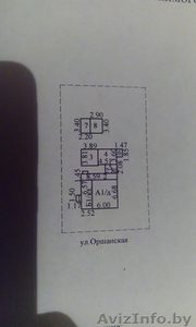 Дом в г. п. Богушевск - Изображение #1, Объявление #1612430