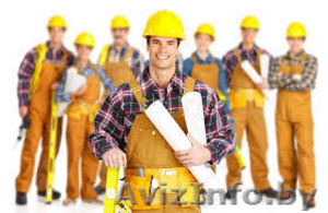 рабочие в строительный трест 9 - Изображение #1, Объявление #1627380