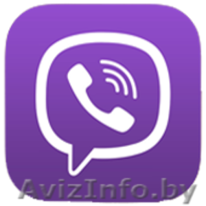 Рассылка Viber и СМС сообщений для бизнеса - Изображение #1, Объявление #1635541