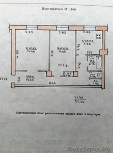 Продаётся 2-комнатная сталинской постройки по ул.Ленина - Изображение #2, Объявление #1641832