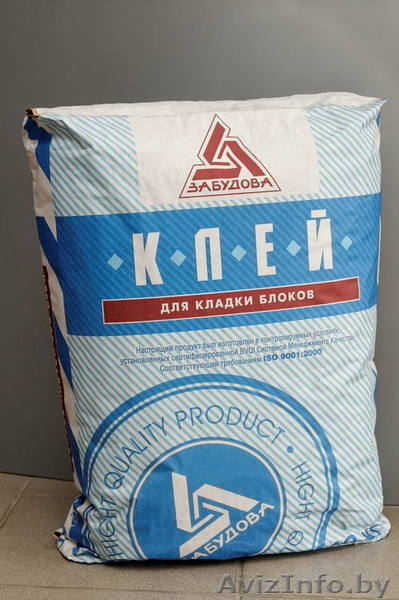 строительные материалы "Забудова" - Изображение #2, Объявление #14917