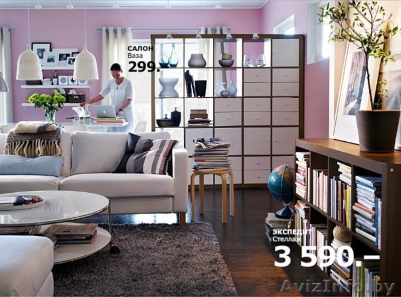 "ИКЕА" в Витебске - Изображение #2, Объявление #58134