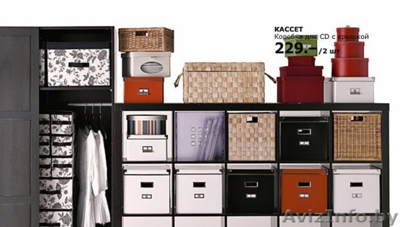 \\\"ИКЕА\\\" в Витебске (спальни) - Изображение #1, Объявление #58139