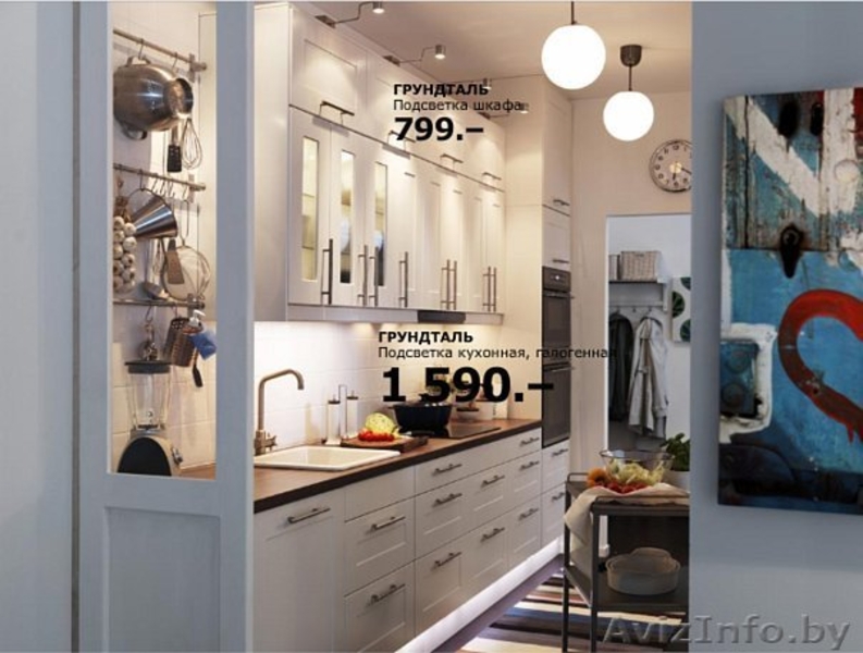 "ИКЕА" в Витебске - Изображение #4, Объявление #58134