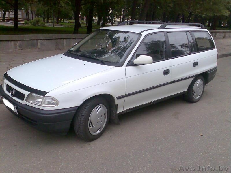 Продам Опель Астра, универсал, белый, 1994 г.в.,  1400 см3, бензин. - Изображение #1, Объявление #77479
