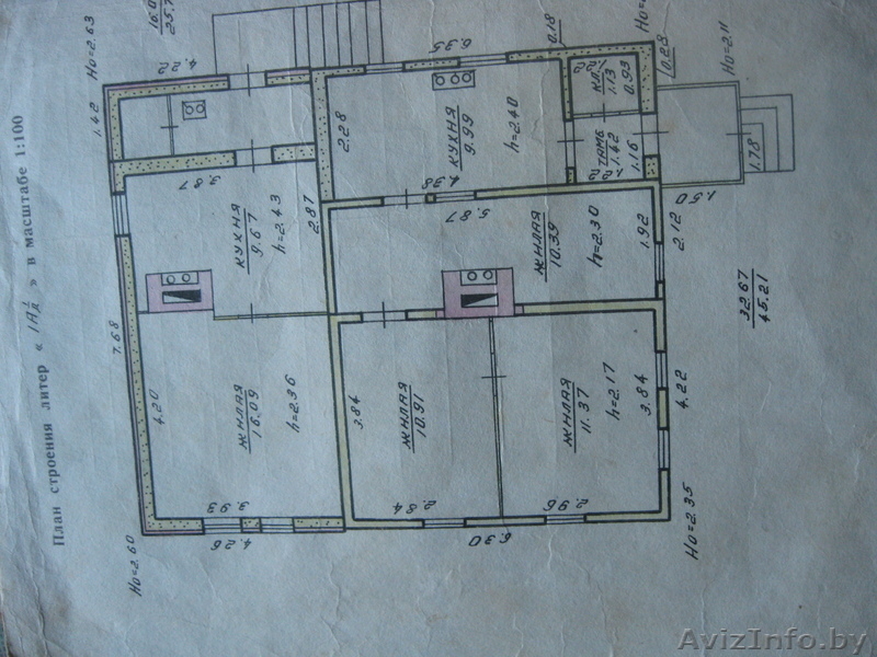 Витебск. тел. 8999579 - Изображение #2, Объявление #85196
