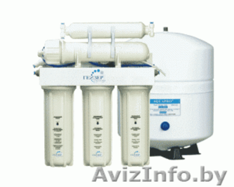 Продажа систем очистки воды от ведущих производителей - Изображение #1, Объявление #146034