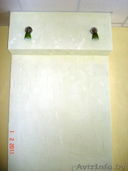 Торгово-офисное помещение - Изображение #7, Объявление #165314