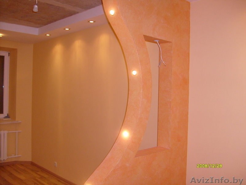 Полный ремонт квартир - Изображение #5, Объявление #192597