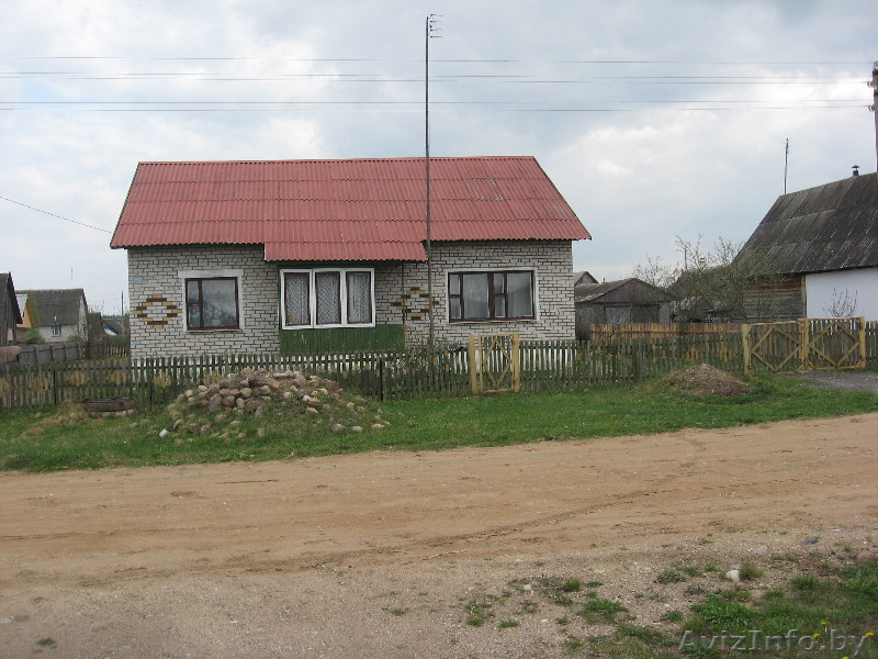 Продаю дом в Бегомле - Изображение #1, Объявление #261094