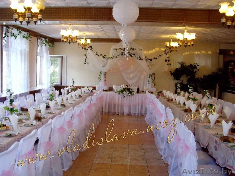 свадебное агентство "ВЛАДИСЛАВА" - Изображение #3, Объявление #144615