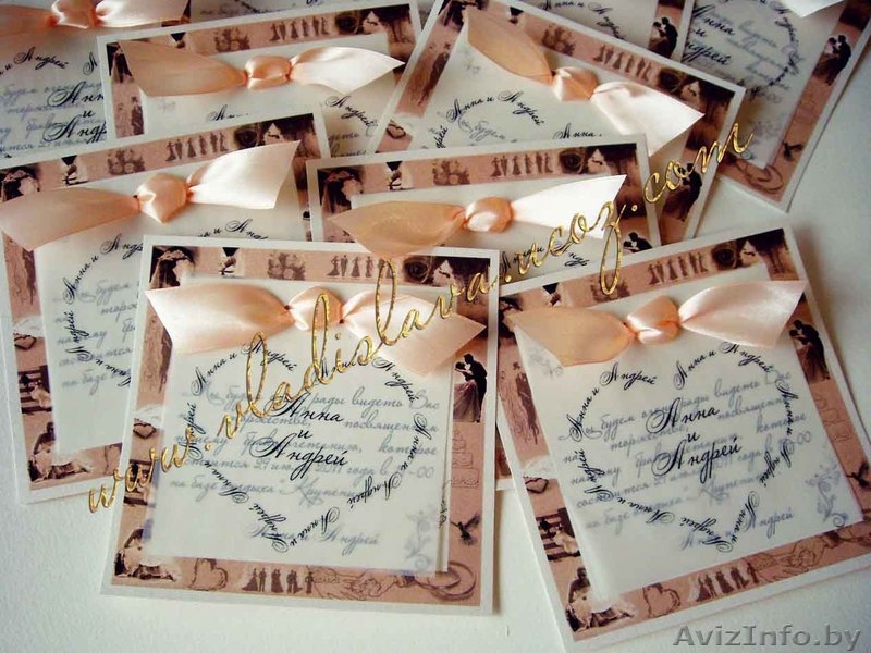 свадебное агентство "ВЛАДИСЛАВА" - Изображение #5, Объявление #144615