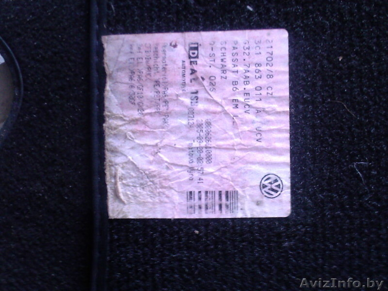 +375296301826 Николай - Изображение #2, Объявление #321010