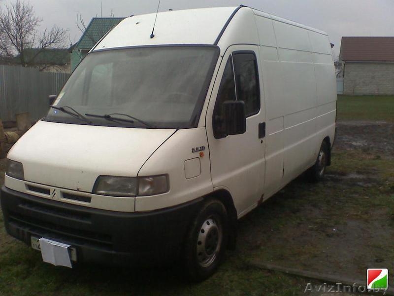 Грузовое такси по городу и РБ - Изображение #2, Объявление #450142