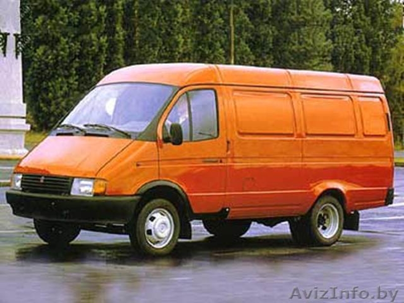 Грузовое такси по городу и РБ - Изображение #1, Объявление #450142