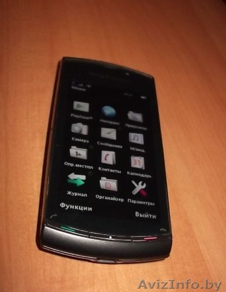 Sony ericsson vivaz pro u8i - Изображение #2, Объявление #725466