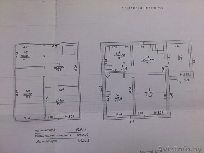 Дом в г.п. Бешенковичи - Изображение #3, Объявление #700773