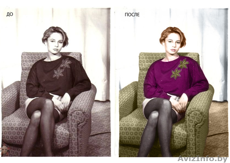 Художественная обработка фотографий - Изображение #3, Объявление #410806