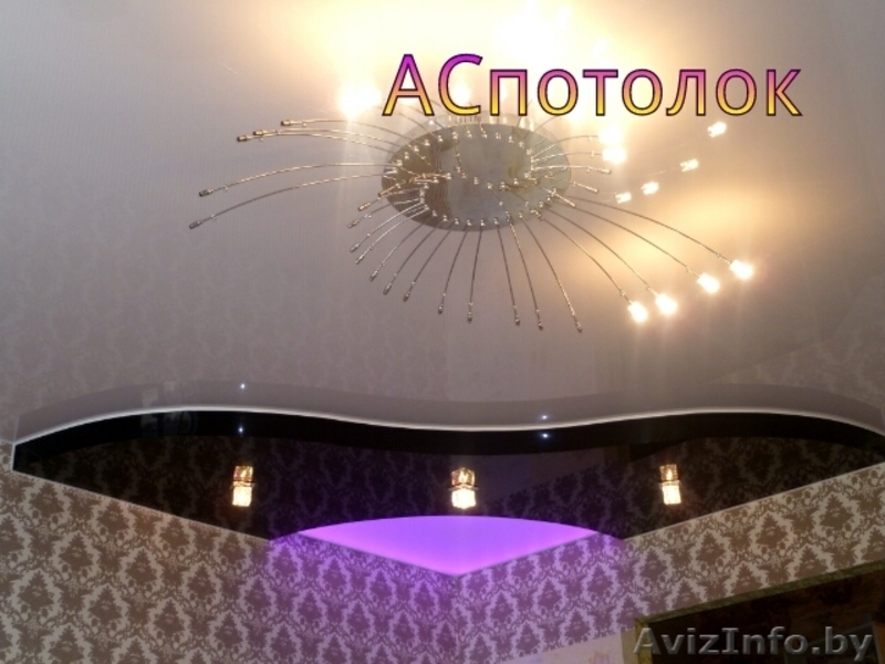 натяжные потолки любой сложности (новинка 3Д) по доступной цене - Изображение #3, Объявление #758903