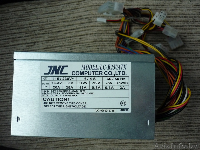 Блок питания jnc lc-b250atx - Изображение #1, Объявление #776503