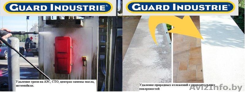 Средства для очистки, защиты и ухода за различными поверхностями     - Изображение #7, Объявление #800203