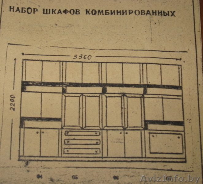 Стенка в зал, прихожую (4 секции)  - Изображение #3, Объявление #826808