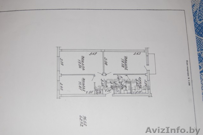 3-х комнатная на Лазо - Изображение #3, Объявление #848130