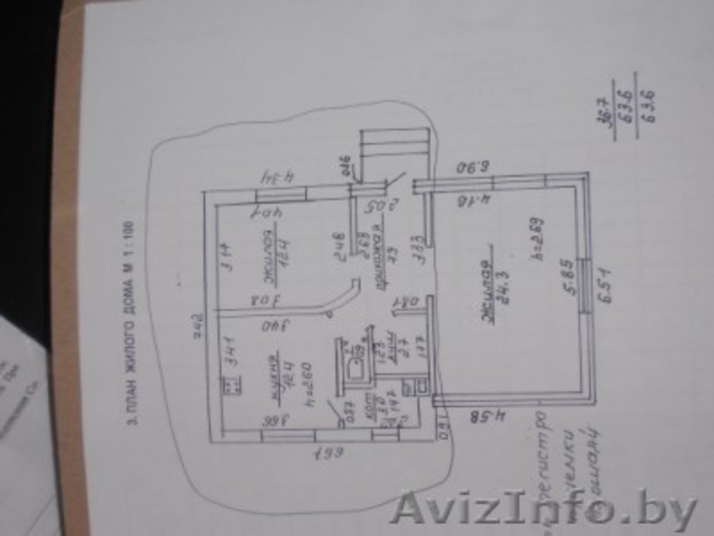 Дом в Лучесе со всеми коммуникациями - Изображение #3, Объявление #844128