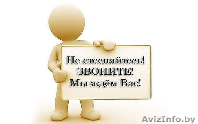 Уборка помещений. Мойка окон, витрин. Химчистка ковров, мягкой мебели. - Клининг - Изображение #3, Объявление #873810