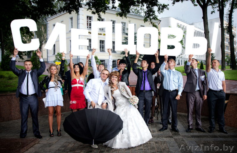 Свадебные фотографы Витебска - Изображение #4, Объявление #897712