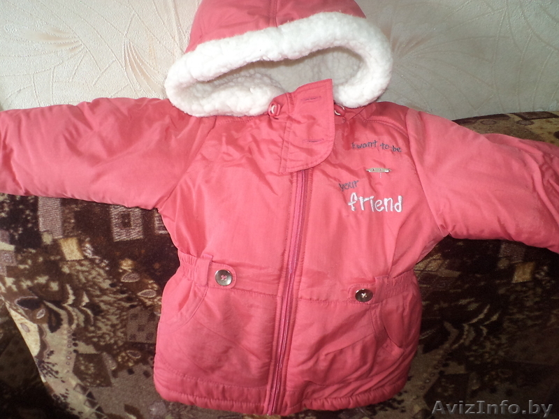Детский комбинезон на девочку(зимний) - Изображение #1, Объявление #944126
